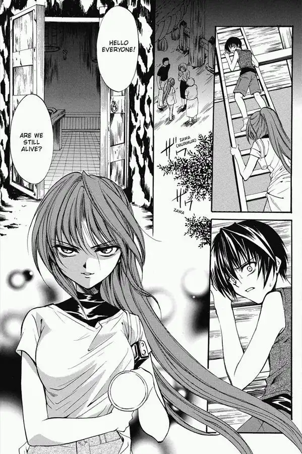 Higurashi no Naku Koro ni Kai - Meakashihen Chapter 18 27